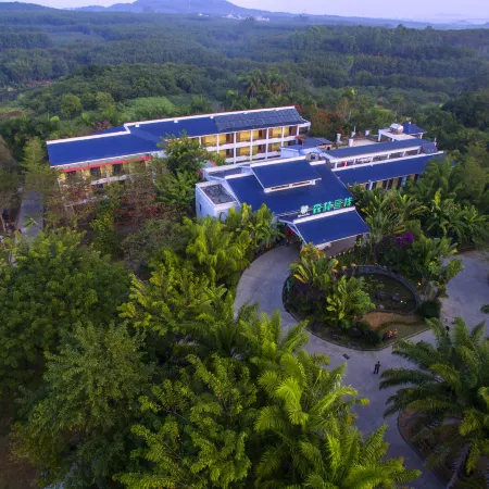 Forest Inn (Hainan University, Zhangzhou Botanical Garden Thermoscience Academy)