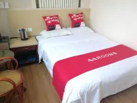 Yanggu Donghui Hotel