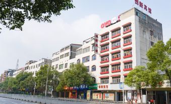 Cangzhou Innovation Hotel (Cangzhou West Railway Station Star School Branch)