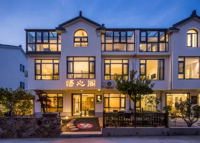 Wuxi Wuxingge Chinese Inn Hotel a 