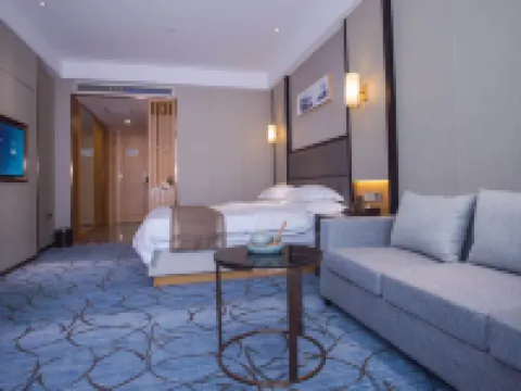 Shanshui Yuntian Holiday Hotel Hotels in Tongling