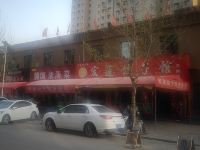 临汾东宫度假酒店 - 酒店附近