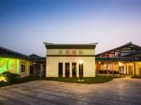 潮漫飯店（龍虎山風景區遊客中心店） 仙水巖崖墓羣附近的飯店