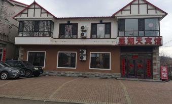 Benxi County Sunday Hotel