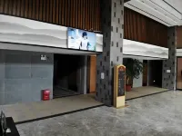 瀾湄書舘
