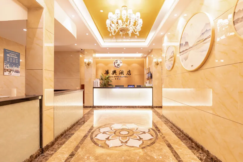 Huaxing Hostel