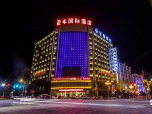 Yingfeng International Hotel