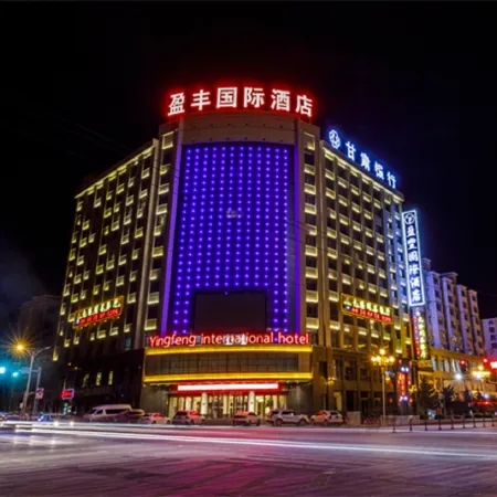 Yingfeng International Hotel