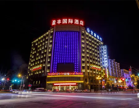 Yingfeng International Hotel