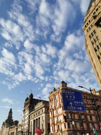 Eisen Light Luxury Hotel (Nanjing East Road Branch, Bund)