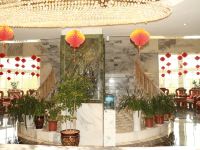 宣威美奂酒店 - 公共区域