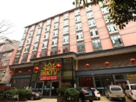 Bojin Cultural Hotel Hoteles en Weixin