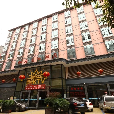 Bojin Cultural Hotel