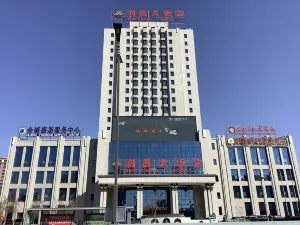 Runchang Hotel