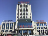 Runchang Hotel Các khách sạn gần University of Tianjin Postgraduate Training Base
