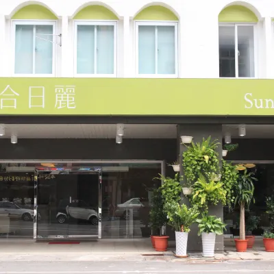 โรงแรมซันนี่ไซด์ โรงแรมใกล้สถานีฟอร์โมซาบูเลอวาร์ด