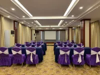 Canghai Qingya Hotel (Wuzhou High-Speed Rail South Station) Hotels in Wuzhou