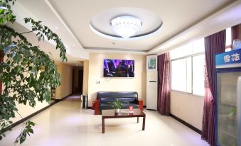 Wangcangjia World Business Hotel