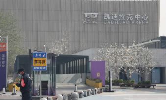 Xuyuan Express Hotel (Beijing Yayuanqing)