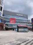 Chaoman Hotel (Suining Gymnasium Wanda Branch) - Pet friendly