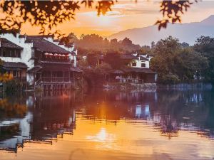 Yujian Xiuli Inn Hongcun