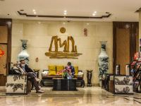 满江红大酒店(南宁金湖广场店) - 公共区域