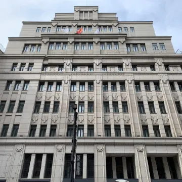 Shanghai Jinjiang Metropolo East Nanjing Road Hotel,Off Bund