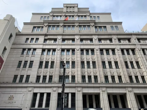 上海外灘南京路步行街錦江都城酒店