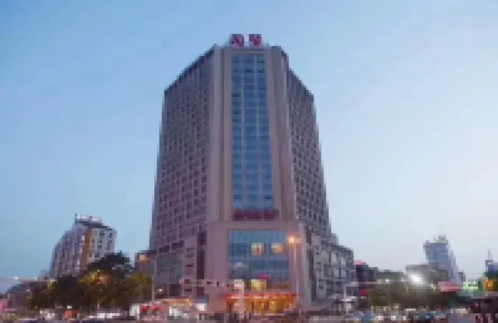 Guomao Hotel