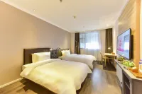 HanTing Premium Hotel (Xining Dashizi) Hotels in Xining