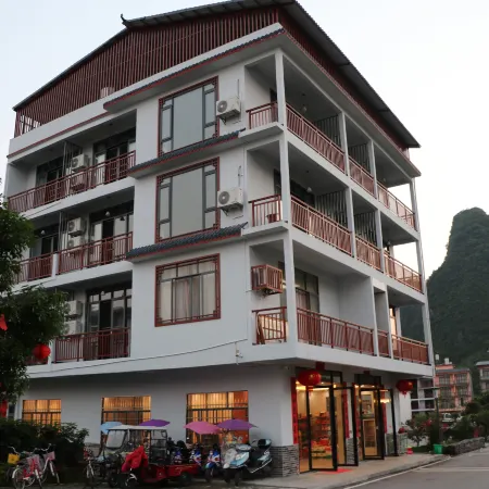 Yangshuo Xixia Xiaozhu Inn (Yulonghe Scenic Area Branch)