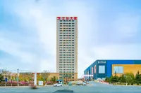 LanZhou Yuancheng Yueting Hotel, Hotel in zona Xigucheng Commercial Pedestrian Street