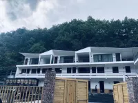 Luanchuan Ersanli Slow Life Homestay