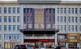 Shengjia Business Hotel