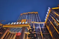 Zijing International Hotel Hotels in Jingyan