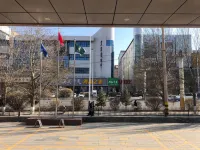 Wu Lan Cha Bu Hotel