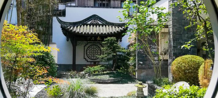 Starway Hotel (Dujiangyan Scenic Area Nanqiao) Hotele w: Dujiangyan