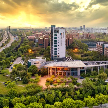 ZJNU International Exchange Center