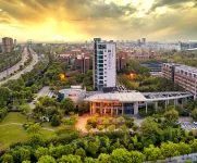 ZJNU International Exchange Center Отели в г. Jiangbei-Zhejiang Normal University