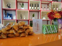 Xhotel Hotels in Shehong