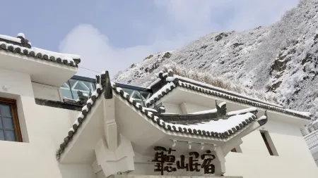 Tingshan Hostel Отели рядом с достопримечательностью «Dabai Tower»