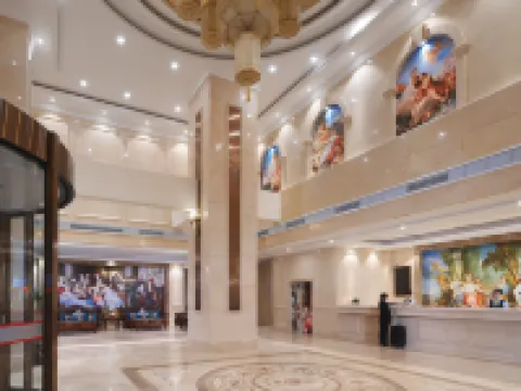 Vienna International Hotel (Putian Mingzhu) Hotels in Putian