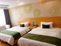 GreenTree Express (Gushi Liaocheng Avenue)