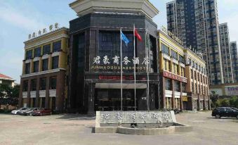 Junhao Business Hotel