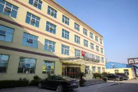 Shankee Hotel (Linyi Luozhuang District Government Yingbin Avenue) Hôtels à : Linyi