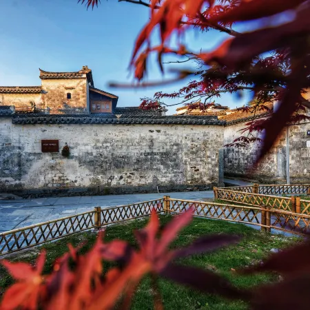 Xidi guiXuli Tea Guesthouse