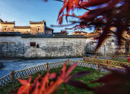 Xidi guiXuli Tea Guesthouse