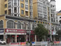 貴定深圳泊驛99酒店