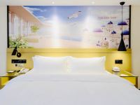 精途酒店(重庆巴南万达广场店) - 特惠大床房