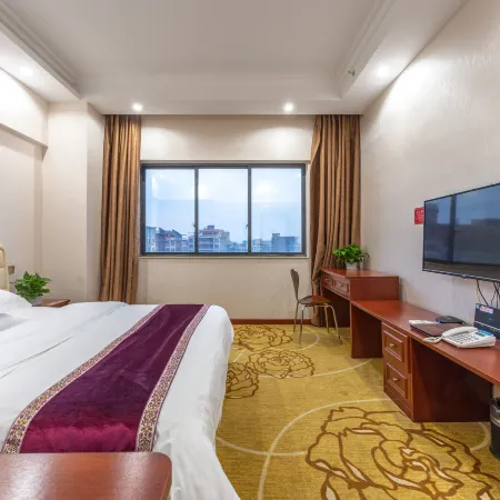 Wansheng Hotel